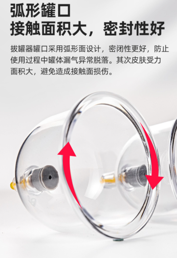 1670482380576364.png image.png